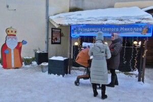 У Луцьку запрацювала резиденція Святого Миколая в укритті