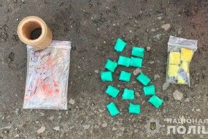 18-річний лучанин збував наркотики шляхом закладок 