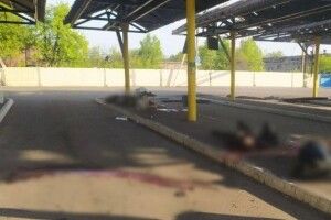 В Авдіївці внаслідок атаки рф загинули мирні люди, є поранені