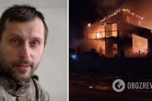 «Через злощасну буржуйку»: командир підрозділу медбату загинув, рятуючи доньку з пожежі у власному домі (Відео)
