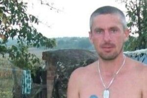 У Луцьку більше трьох тижнів шукають чоловіка з татуюванням на руці (Фото) 