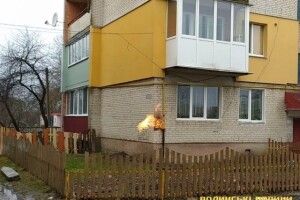 Під Луцьком в будинку загорівся газопровід (Відео)