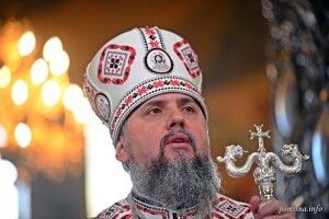 Епіфаній очолив службу на Водохреще у Києво-Печерській Лаврі