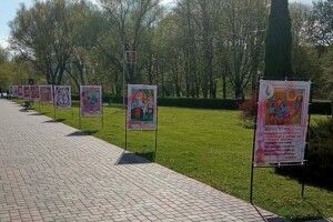 У волинському місті до Дня матері створили галерею під відкритим небом