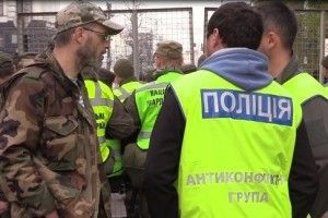 З травня в кожному регіоні України запрацює поліція діалогу