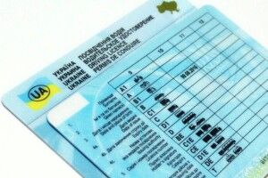 Уряд хоче обмежити строк дії водійських посвідчень