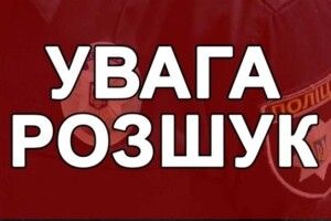 Рожищенські поліцейські розшукали зниклу 14-річну школярку