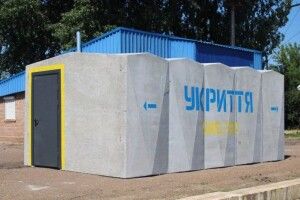 На пунктах пропуску Волині встановлять мобільні укриття 