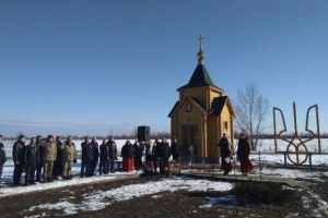 На трасі Київ–Ковель встановили чотириметровий Тризуб