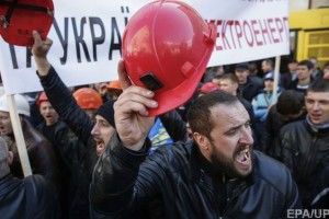 Через борги знеструмили шахти підприємства «Волиньвугілля»