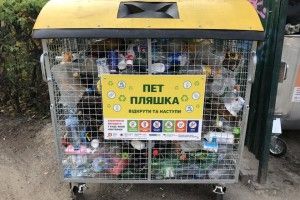 Не наплутайте: лучан закликають правильно розділяти відходи