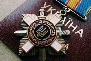 Дружині загиблого Героя з Волині вручили державну нагороду (посмертно)