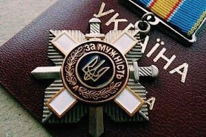 Посмертні нагороди загиблих прикордонників з Волині вручили їхнім рідним