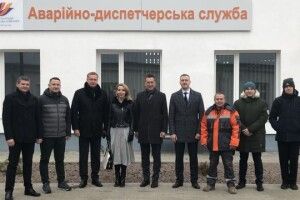Сплатити за газ волиняни можуть з будь-якої точки світу