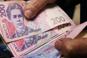 Середня пенсія рівненського пенсіонера збільшилася на 344 грн порівняно із серпнем 2018