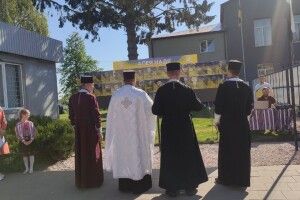 У волинському селі відкрили алею Надії