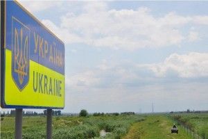 На Закарпатті прикордонники намагаються відібрати у фермера орендовану землю