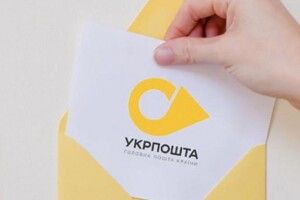 «Не відходячи від каси»: у Луцьку поштове відділення розширило спектр послуг