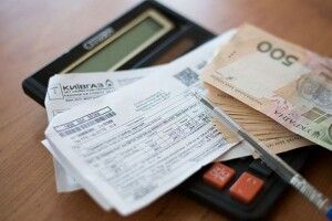 Тарифи в Україні злетять вже до опалювального сезону: хто і скільки заплатить