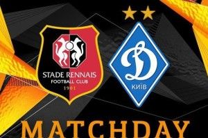 «Динамо» вдесятьох вириває перемогу в «Ренна» у Франції!!! (відео)