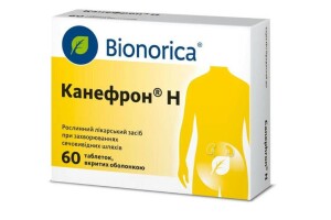 Як лікують цистит у чоловіків