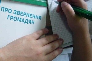 Хочуть жити комфортніше: мешканці Ковеля найчастіше порушують перед місцевою владою комунальні та соцпитання