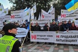 Аграрії об’єднались у Штаб захисту рідної землі та готують народне віче