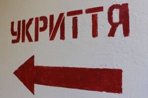 У 47 школах Волині досі немає облаштованих укриттів