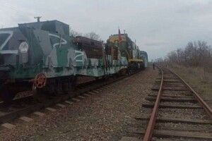 Партизанам вистачило монетки, щоб пустити під укіс бронепоїзд рашистів під Мелітополем