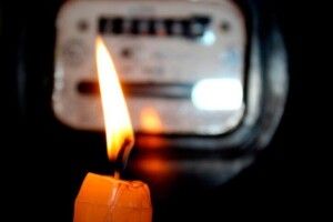 Віялові відключення будуть в чотирьох областях та Києві