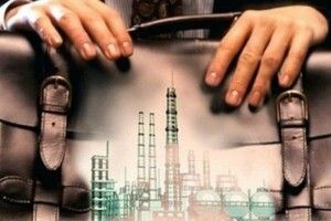 Рада ухвалила закон про приватизацію