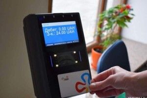 У Луцьку збої в безготівковій оплаті «Сіті Кард» через ворожі атаки на дата-центри