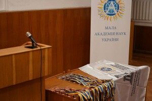 Слухачі Волинської обласної МАН отримають президентські стипендії