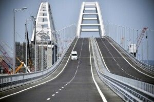 Американський журналіст радить Україні розбомбити Керченський міст