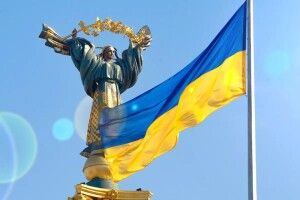 Уряд затвердив заходи з відзначення Дня Незалежності України