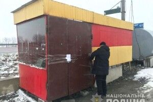 Поліцейські викрили та опечатали нелегальну заправку на автодорозі «Київ-Чоп»  