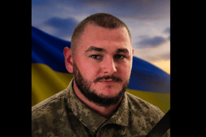 Страшна звістка підтвердилася: у боях на Харківщині загинув Захисник з Волині Віталій Ксьондзик