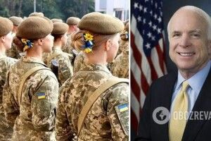 Жінкам України вручили престижну американську премію