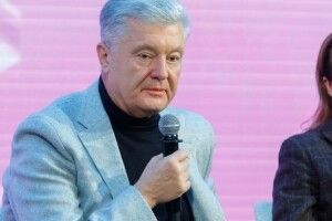 Порошенко на Українському Жіночому Конгресі: жінки є символом непереможності України