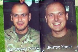 Про двох синів лучанки, безвісти зниклих на фронті, написали пісню