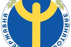 Що дасть реформа служби зайнятості?