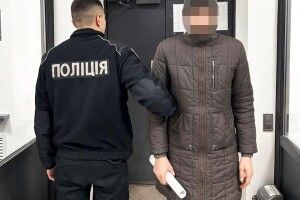 Рівнянина підозрюють у зґвалтуванні 15-річної студентки