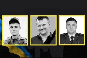 Троє волинян стали Героями України посмертно: «Бийся за двох, якщо я загину!»
