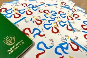 На луцькому маршруті №32 частина учнів Липинського ліцею їздитиме за пільгою 