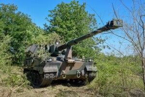 Оперативна інформація щодо російського вторгнення станом на вечір 29 червня