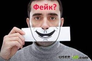 У Німеччині поширюють фейк, спрямований проти українців