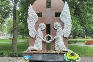 «Усе, що залишилося від прапрадідуся, це гудзик від його сорочки, якого прапрабабуся знайшла на попелищі»