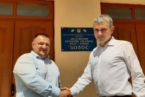 Заслужений народний ансамбль «Колос» став Підгайцівським