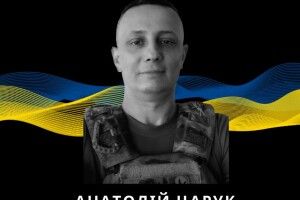 Знову чорний день: загинув молодий Герой з Рівненщини