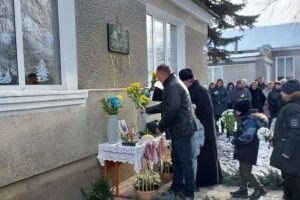 У громаді на Волині відкрили меморіальну дошку на честь полеглого захисника